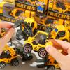 Boxed Pull-Back Construction Vehicle Boys Toys June 1 Children'S Day Prizes Kindergarten Gifts Small Toys