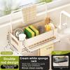 Easy to Clean Multi-Use Drain Rack Space-Efficient Sink Storage Tray Kitchen Sink Rack  Home Use