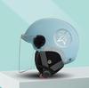 Unisex Electric Vehicle Sun Protection Half Helmet for Motorcycle and Scooter