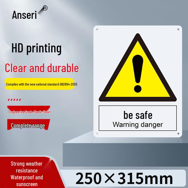 Ansellware Safety Warning Sign, Polypropylene