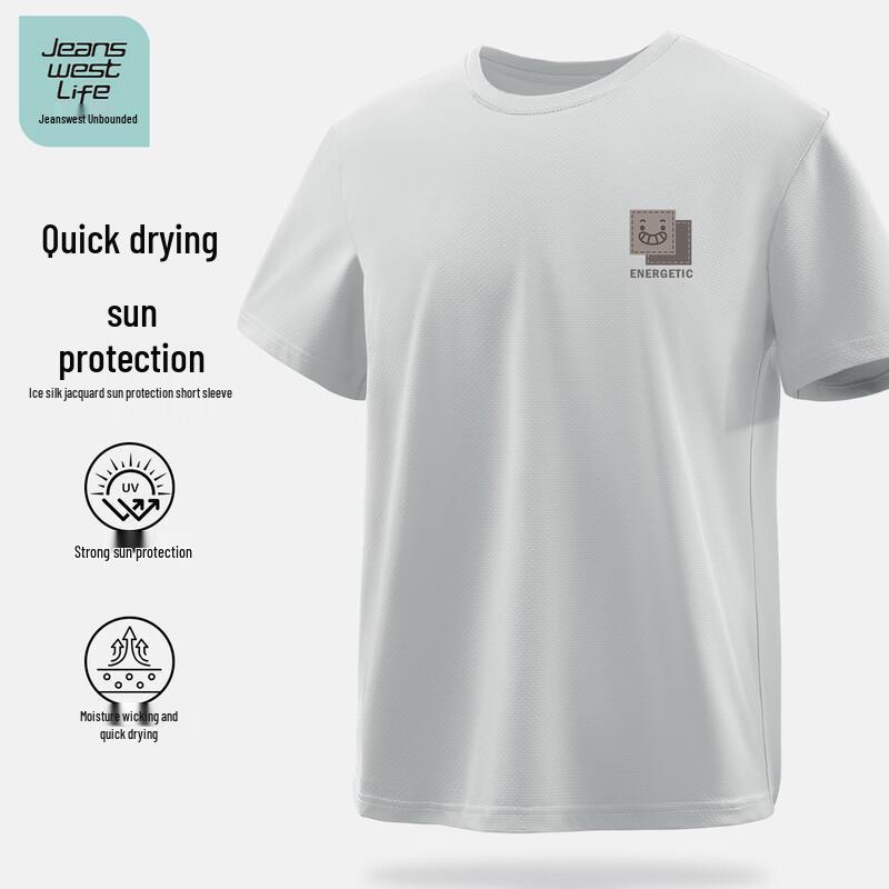 

JEANSWEST LIFE Men s Quick-Dry Sun Protection Short-Sleeve T-Shirt 2XL