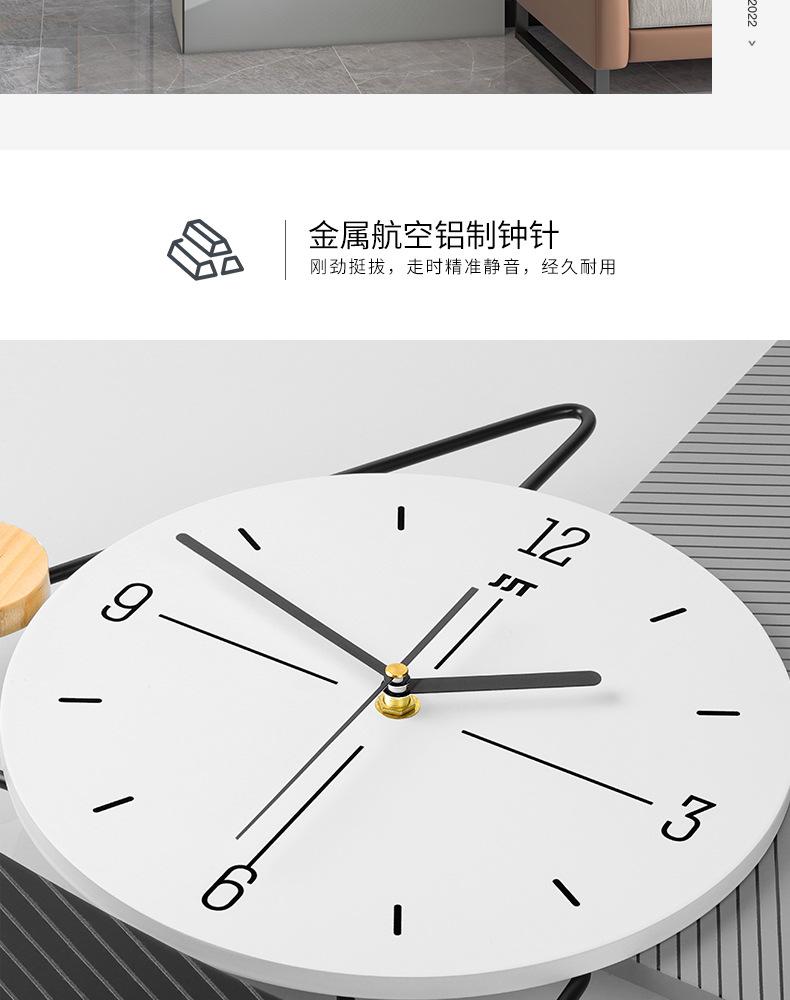 Decorative Clock Modern Living Room Household Modern Wall Clocks Fashion Creative Silent Decorations Wohnzimmer Home Decor