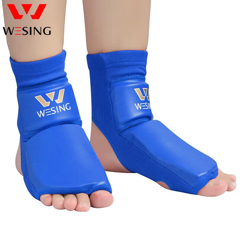 Jiurishan Combat Sports Foot & Ankle Protector S