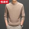 Hengyuanxiang 100% Cashmere Thick Round Neck Sweater 88193