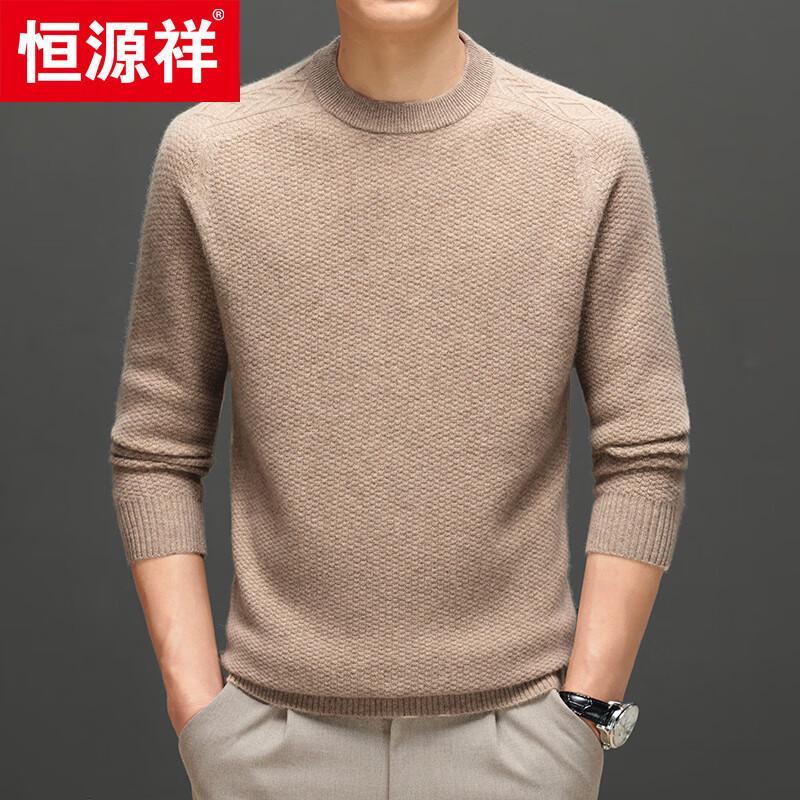 Hengyuanxiang Men's 100% Cashmere Thick Round Neck Sweater