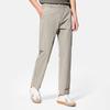 FIRS [Cooling Sun Protection] Men's Casual Pants, Lightweight Breathable Smooth Straight-Leg Trousers, Business Commute Wrinkle-Free Long Pants
