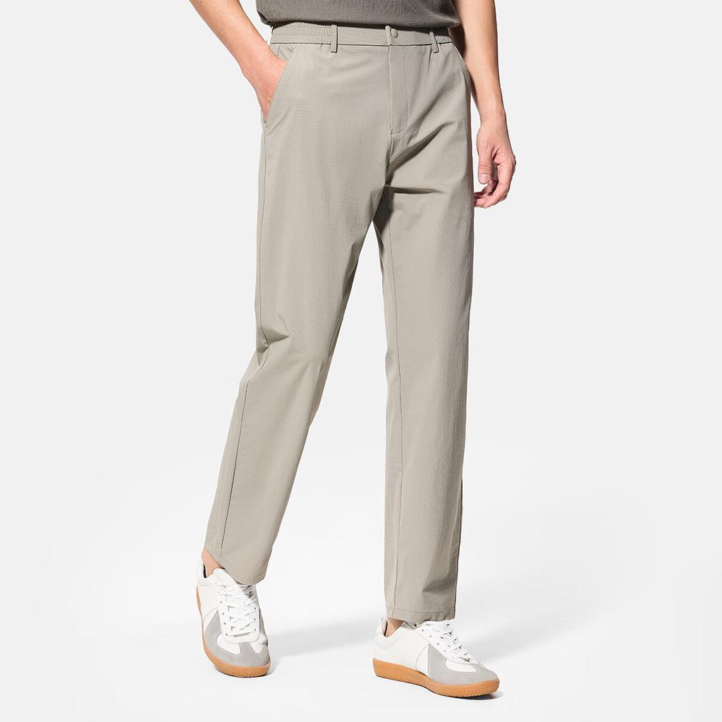 FIRS [Cooling Sun Protection] Men's Casual Pants, Lightweight Breathable Smooth Straight-Leg Trousers, Business Commute Wrinkle-Free Long Pants