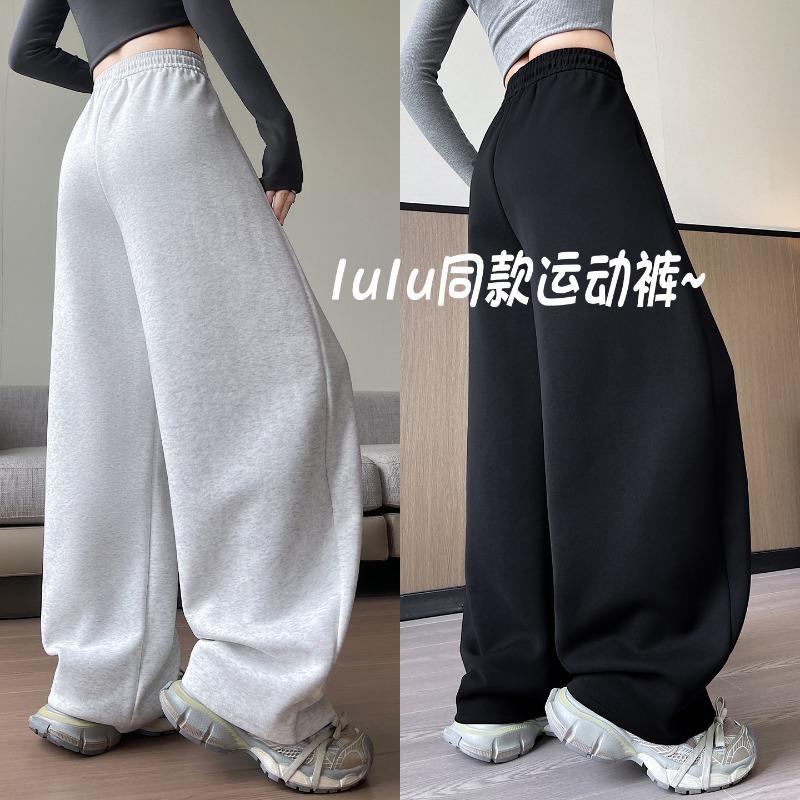 Black sweatpants women's new autumn loose straight casual sweatpants small narrow scimitar wide-leg pants