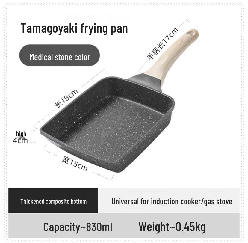 

Non-Stick Japanese Tamagoyaki Frying Pan, Maifan Stone Egg Roll Pan, Mini Flat Pan for Breakfast