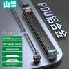 Sanze PDU Rack Power Strip