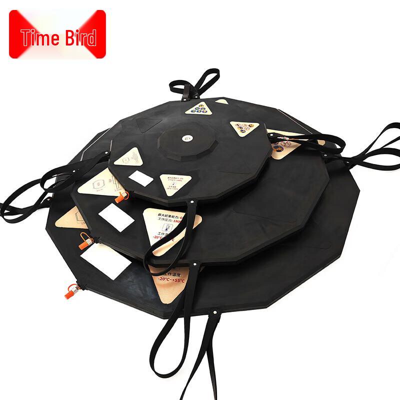 Shishiba Fire Rescue Pneumatic Lifting Equipment