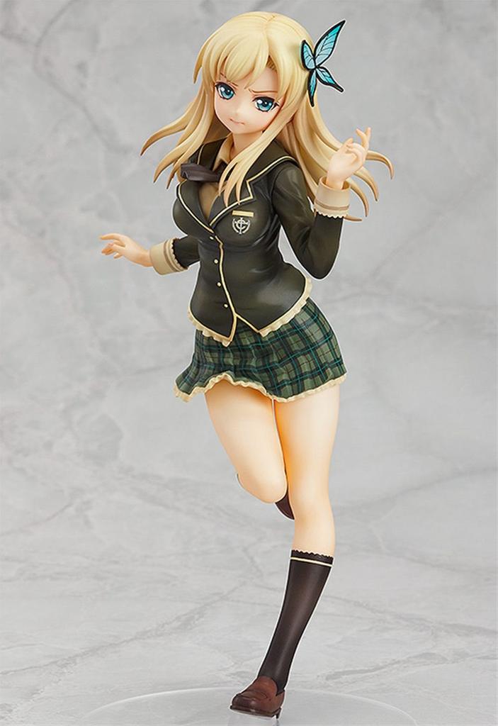 Haganai: I Don't Have Many Friends - Sena Kashiwazaki (17 Scale PVC Painted Finished Product)