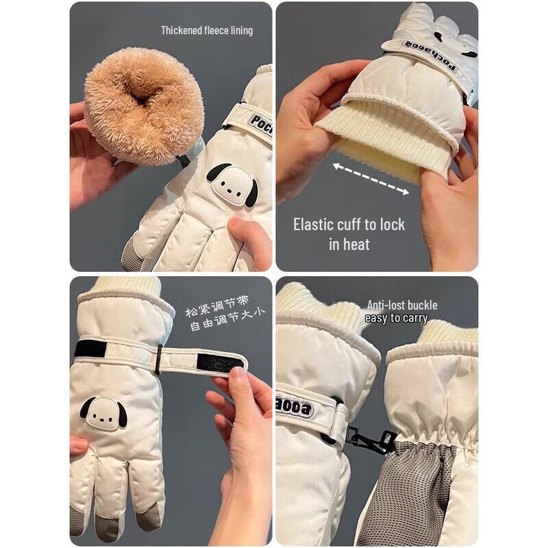 Cartoon Touchscreen Warm Winter Gloves
