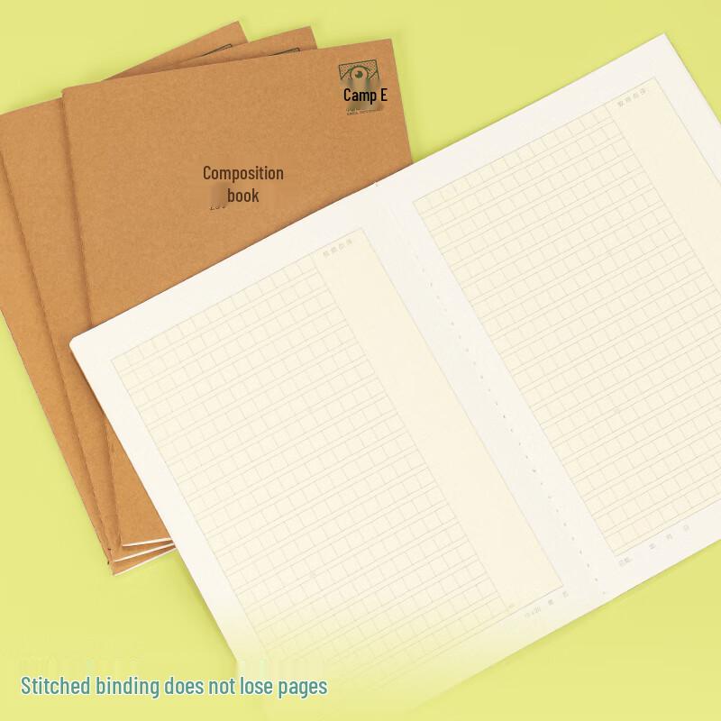 Deli Eye-Protective Student Notebooks (4-Pack)