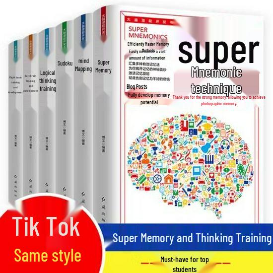 Comprehensive Brain Development & Memory Techniques: 6-Volume Set