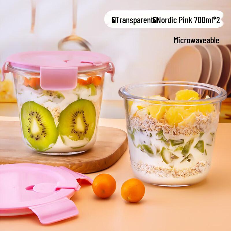 Qiwei Glass Multipurpose Lunch Container