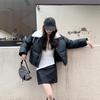 Fluffy And Short Down Jacket With Thickened Bread Coat For Women