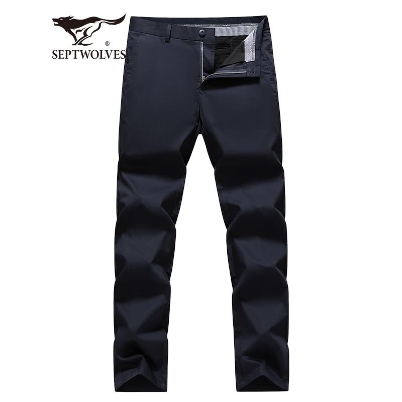 Qipilang Men s Ice Cool Breathable Straight-Leg Business Casual Pants with Silk 32