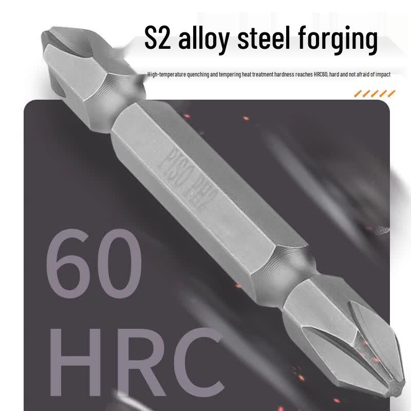 Zhongge Dual-Purpose Screwdriver Bit