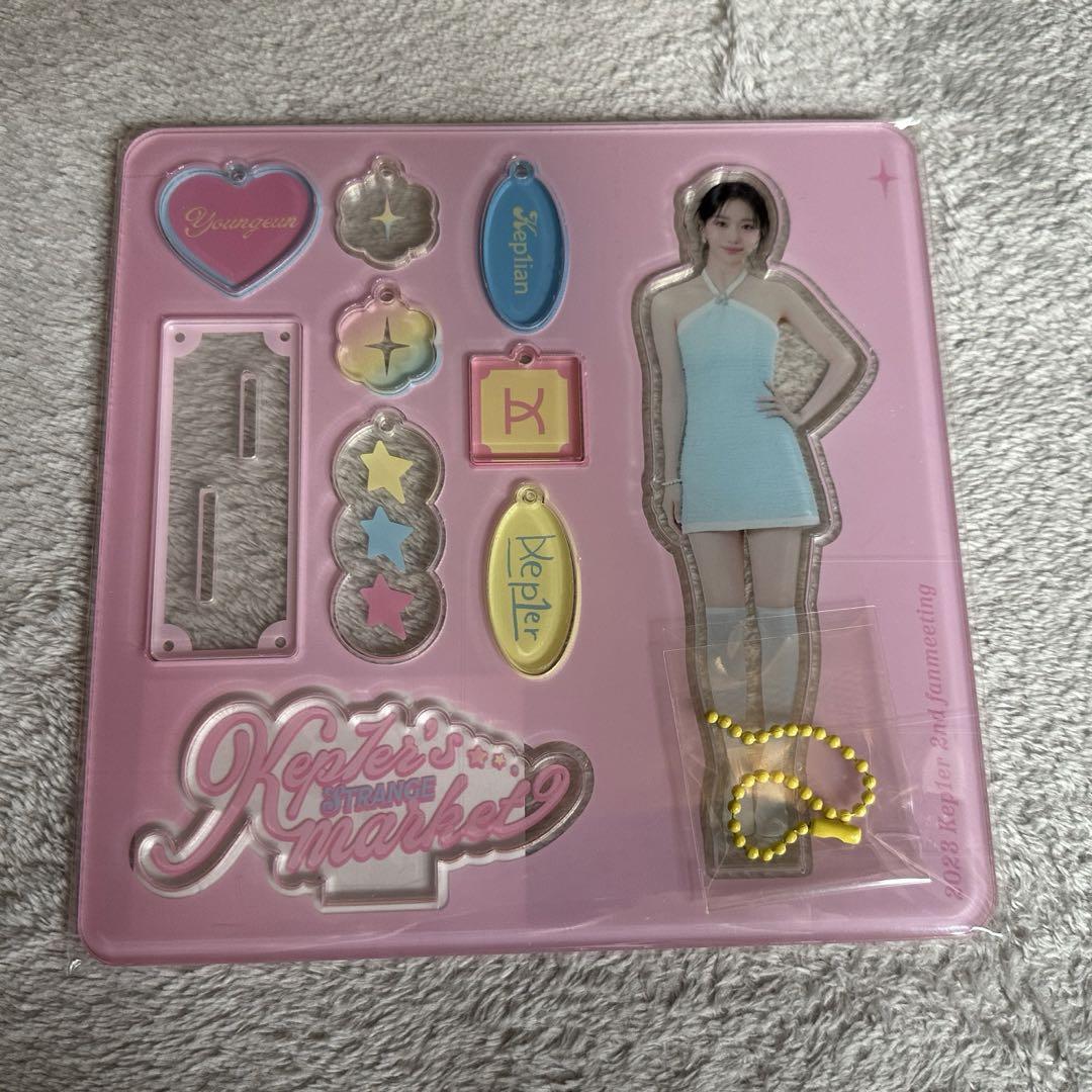 

[USED] Youngwoong Acrylic Stand Korean Fan Con