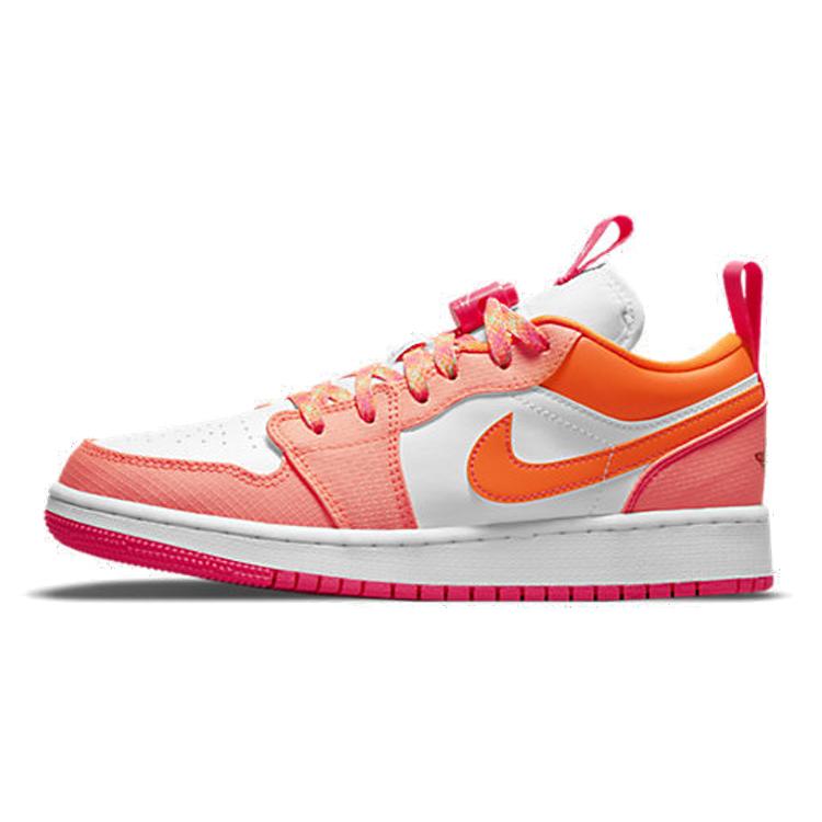 Jordan 1 Low Utility GS DJ0530-801 38