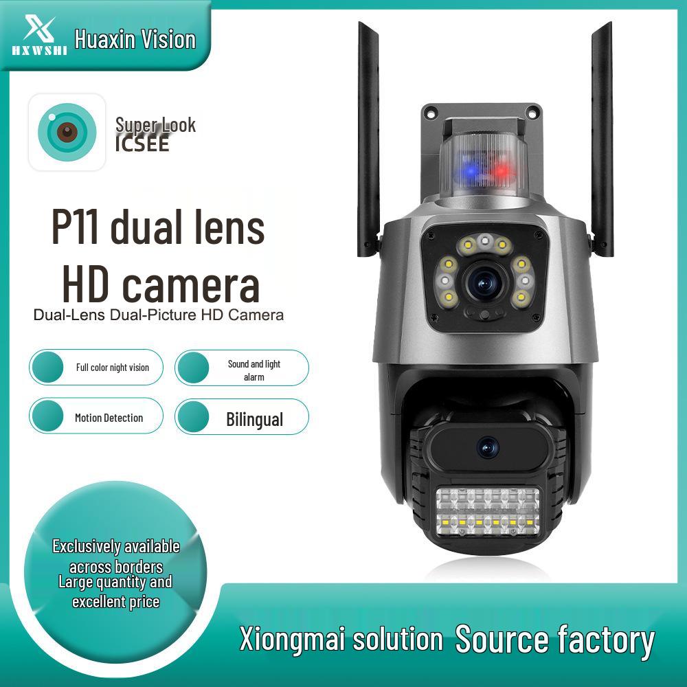 ICSEE P11 WiFi Dual-Screen 360° Surveillance Camera
