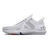 Under Armour TriBase Reign 4 Pro Whatever It Takes Unisex Sneakers White Metallic-Silver 3026014-100