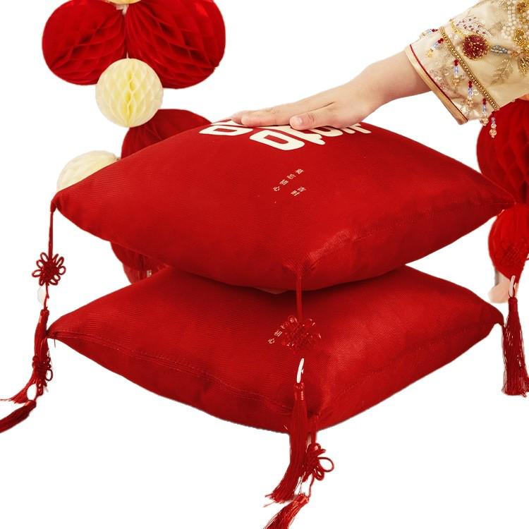 Double Happiness Wedding Throw Pillow Pair - Creative Decoration for Wedding and Living Rooms