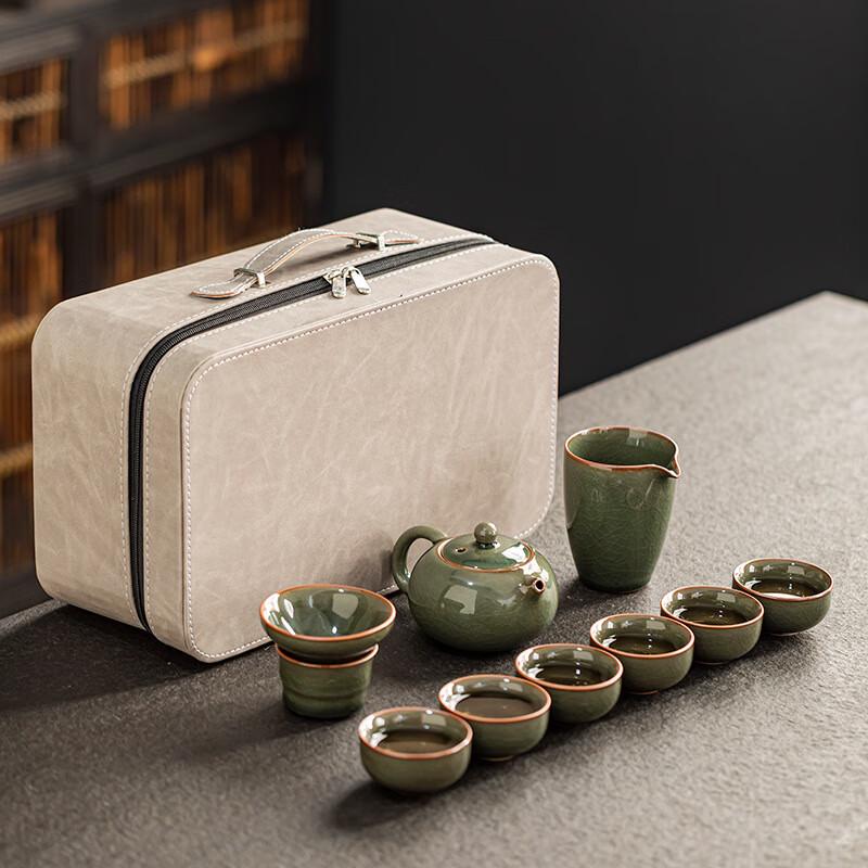 Jialang Ge Kiln Travel Tea Set