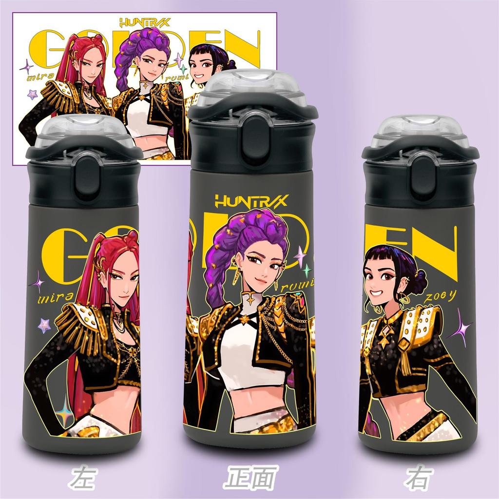 Kpop Witch Hunt Team Cute Cartoon Insulated Cup Children's 304 Stainless Steel Portable Water Cup