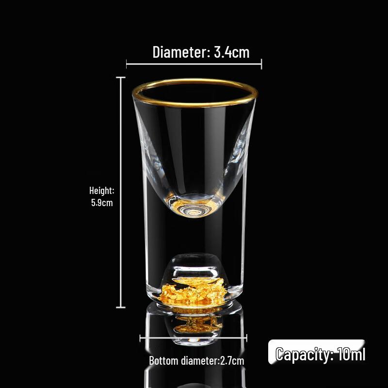 LISM Gold Foil Glass Liquor Cup Set