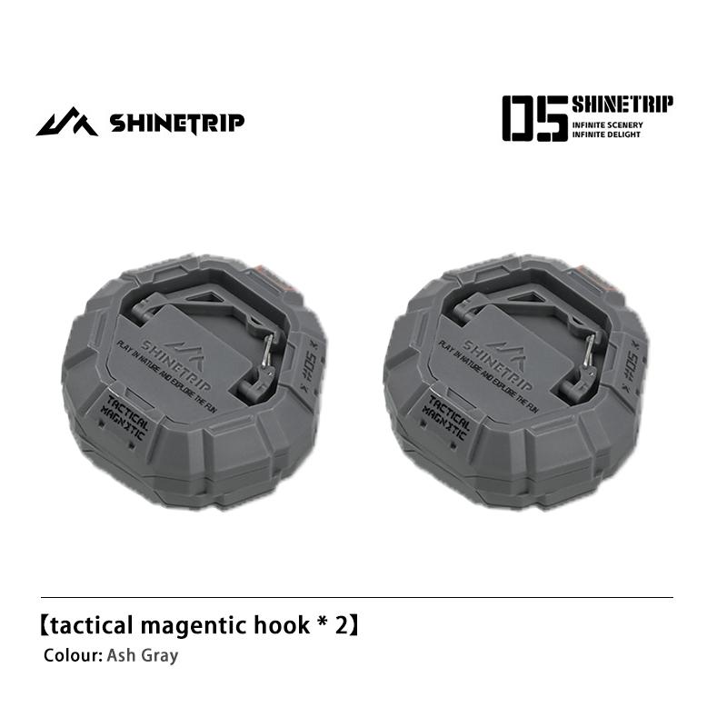 Shinetrip Sky Screen Magnetic Hook Tactical Double-sided Magnetic Hook Tactical Powerful Multi-functional Tent Fixing Hook