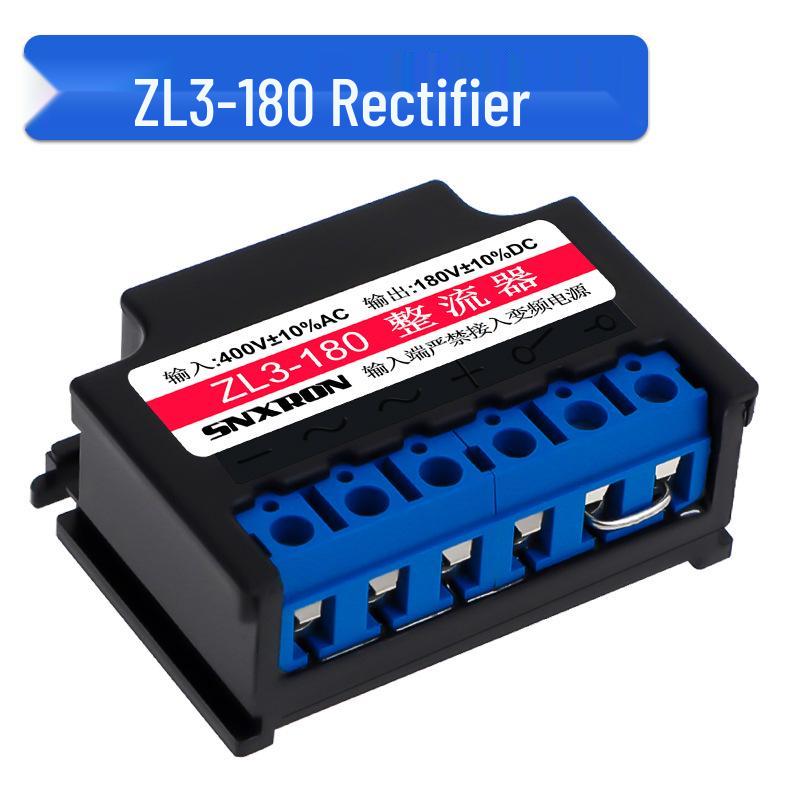 ZL2 5A ZL3B Rectifier Motor Brake Power Module AC220/380V DC96/170V