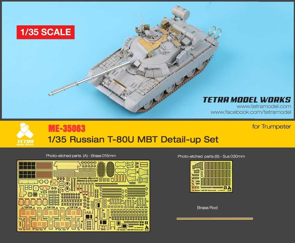 Tetra Model scale ME Series Russian Main Battle Tank Plastic Model Parts ME3563 1/35 T-80U (TR)