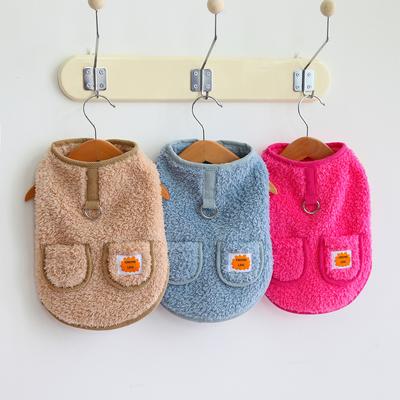 Veste d'hiver pour chien de compagnie Manteau Vêtements d'hiver pour petits chiens Gilet pour chiot Costume Chihuahua Yorkie Vêtements pour chien Tenue Vêtements pour animaux de compagnie