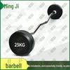Mingji Fixed Weight Rubber Coated Barbells