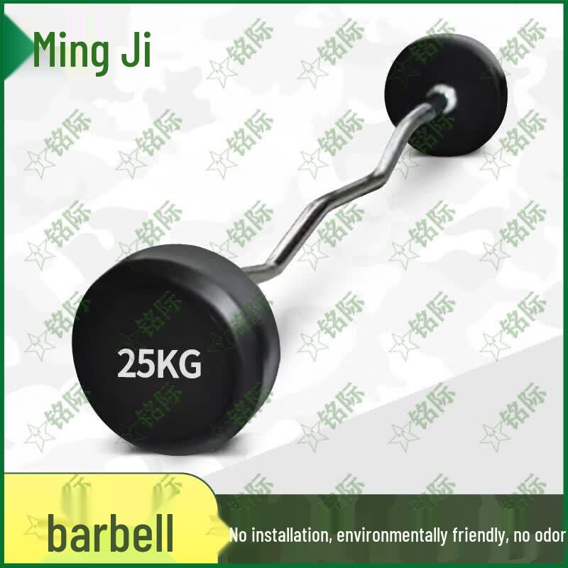 Mingji Fixed Weight Rubber Coated Barbells