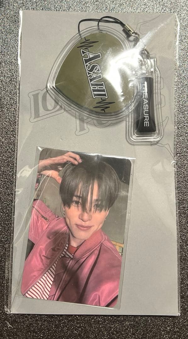

[USED] Treasure Asahi Korea POPUP Limited Edition Trading Card Keychain Key Ring