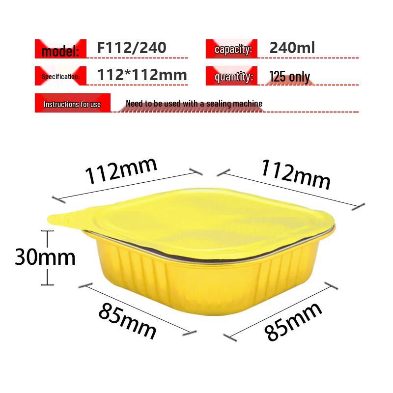 Shixun Golden Sealed Disposable Aluminum Foil Container