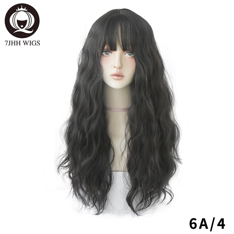 7jhh Wigs Blue Deep Wave Wig With Bangs For Women Long Omber Brown Hair Layered Heat Resistant Cosplay Party Synthetic Wig