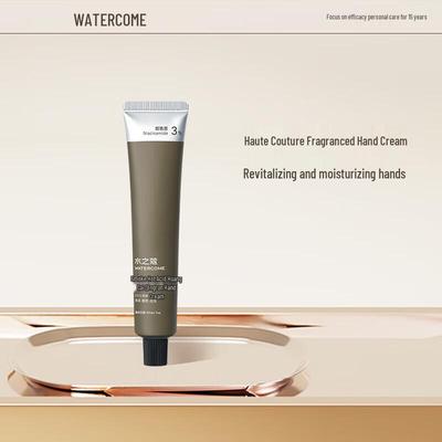 Shuizhiko Niacinamid Weißtee Handcreme