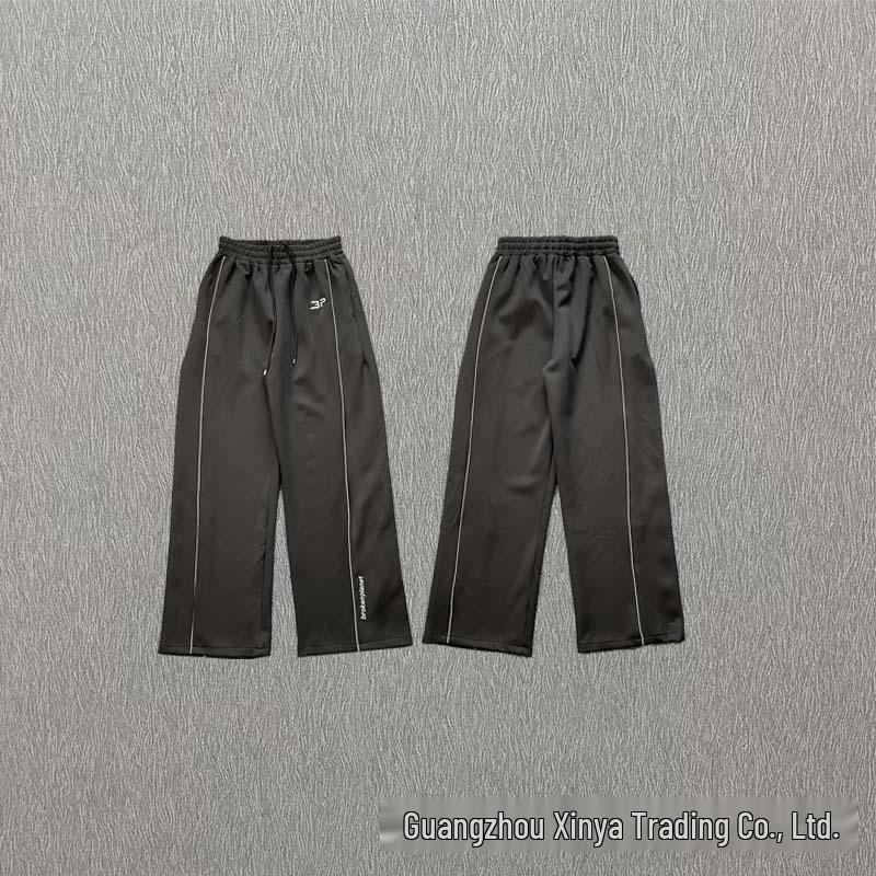 Embroidered Color Block Hooded Cardigan & Versatile Casual Long Pants Set