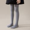 Breathable Princess Socks Knitted Hosiery New Stockings  Girls
