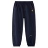 MQD Lightweight Boys' Quick-Dry Anti-Mosquito Knit Pants