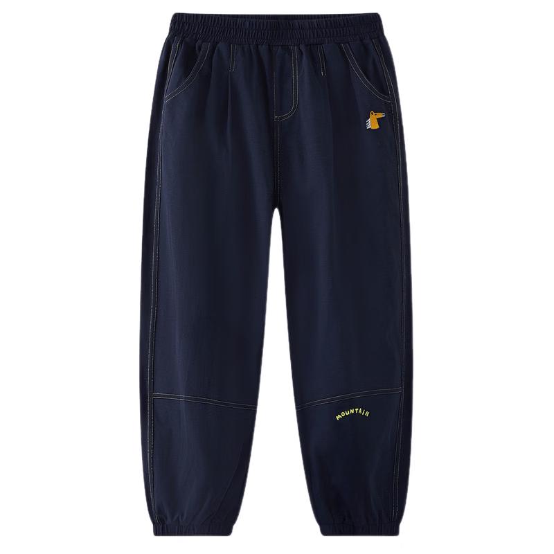 MQD Lightweight Boys' Quick-Dry Anti-Mosquito Knit Pants