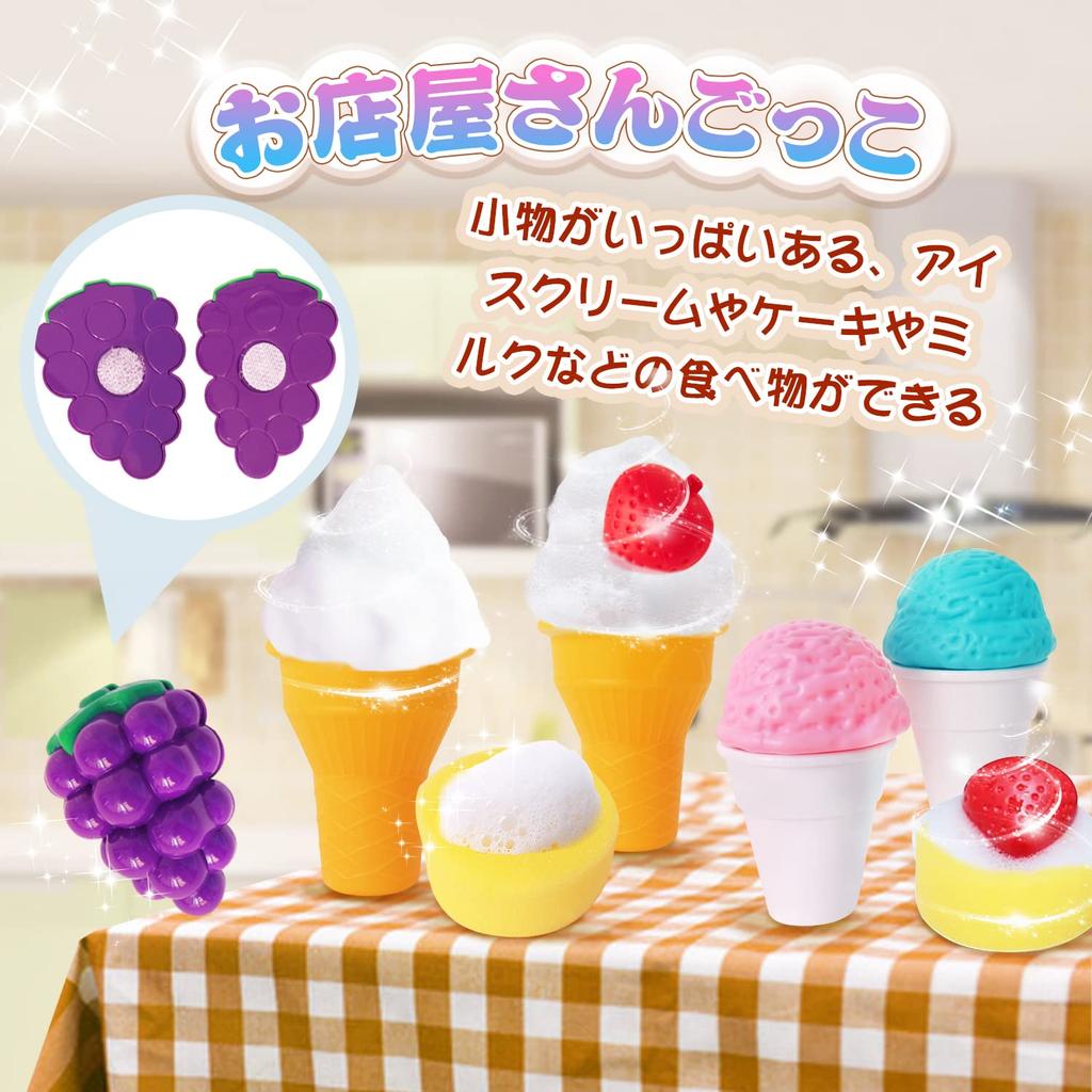 Bath Fluffy Water Ice Soft Serve Ice Cream Pretend Bubble Christmas Gift Mercs-X Toy, Bubbles, Play, Cream, Maker, Play, Making,