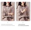 Women's Casual Color Block Hooded Wool Knit Sweatshirt & Long Pants Set - New Autumn Slimming Versatile Two-Piece