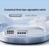 Huawei Kunling S310S Series Layer 3 Managed Switch