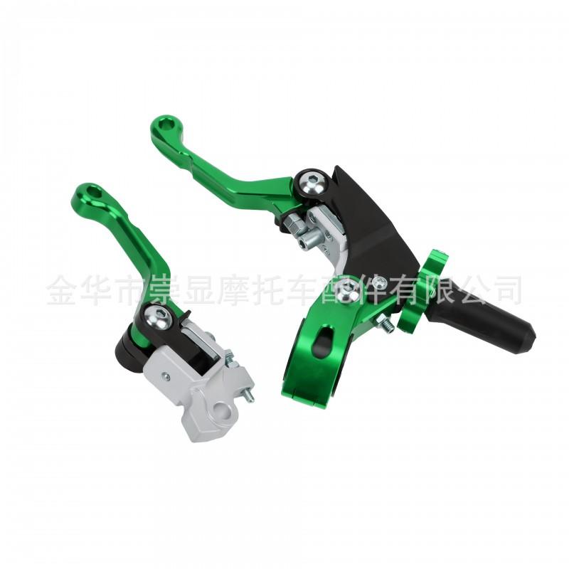 Up-Folding Shortened CNC Motorcycle Clutch Brake Lever Off-Road Dirt Bikes Compatible With Huayang Hengjian Zuma
