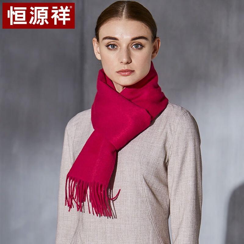 Hengyuanxiang Women's Pure Wool Scarf & Shawl